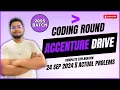 Accenture Coding Round 2025 batch 24 Sept 2024 Actual Problems Source Code