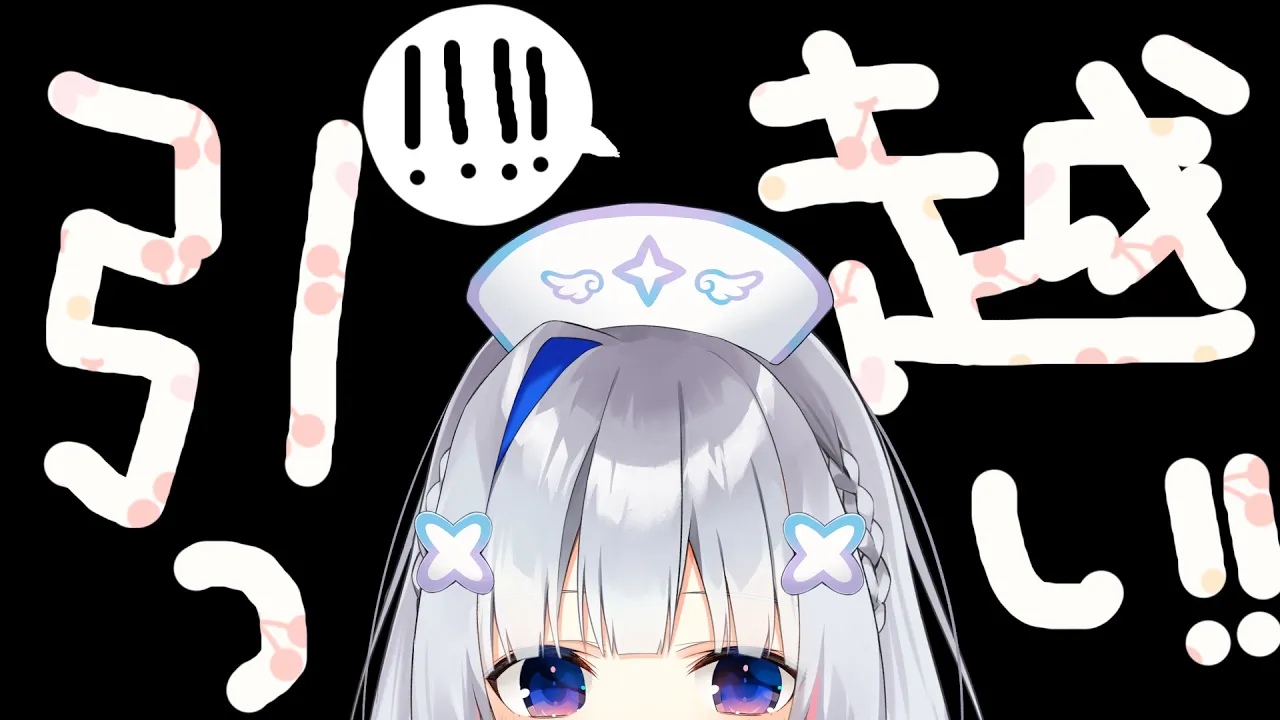 【状況報告！！】急遽お引っ越しすることに！！【天音かなた/ホロライブ】