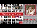 Kardeş Türküler - Dom Dom Kurşunu | Mahzuni'ye Saygı | © Arda Müzik 2017