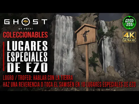 Video del Trofeo Hablar con la tierra