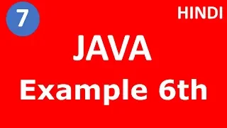 Program Based on Variable and Data Type in Java Part - 7 Java Tutorial Tech Talk Tricks
