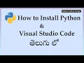 How to Install Python Visual Studio Code Software in Telugu Python Telugu Technical Srikanth