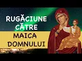 Lagu 🔴  Brâul Maicii Domnului