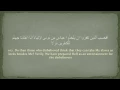 Download Lagu Surah Kahf سُوۡرَةُ الکهف - Mishary Rashid al-Efasy]