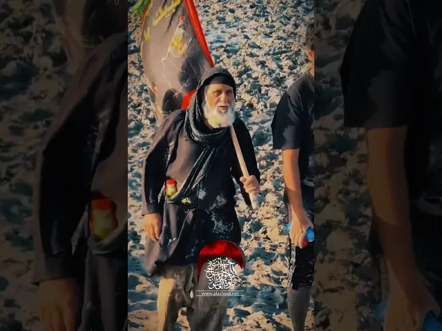 ⁣شاهد الان | المشاية | الاربعين قحطان البديري من البحر إلى النحر #حسينية_داود_العاشور