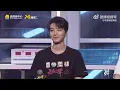 Download Lagu 【TFBOYS 王俊凱】王俊凱主演電影《無名之輩》 上海電影節電影發佈會 王俊凱CUT  期待這一顛覆性角色的精彩演繹【Karry Wang Junkai】