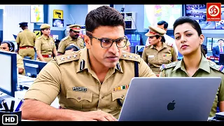 Puneeth Rajkumar "New Action Movie Dubbed In Hindi, Blockbuster Superhit South Indian Action Movie