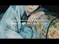 Download Lagu 《和訳》TXT \