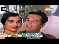 Download Lagu Pukarta Chala Hoon Main | Asha Parekh, Biswajit | Mohd Rafi Hit Songs | Mere Sanam Hit Songs