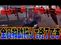 Download Lagu 7月7日なのでスーパージャックポット救助狩りをお見せします【第五人格 / IdentityV】