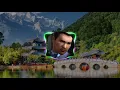 Meiko Kaji - The Flower Of Carnage (DJ Sam Bass Boosted)