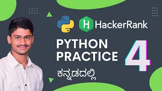 HackerRank Basic Division Python Challenge Explained Learn Python in Kannada