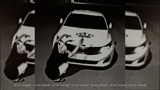 اغاني ليبيه وينك وين غايب عالعين بعدك عني خلاني في حيره نسخه مميزه 