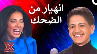 عبد الرحيم الحلبي لم يتوقع ردة فعل رحمة رياض 