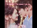 Download Lagu [ Skate into Love ost ]  Sa dingding - The moment I met you (female vers.)