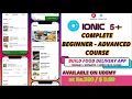 NEW UDEMY COURSE COUPON Ionic 5 Beginner to Advanced - Build Food Delivery App Eats