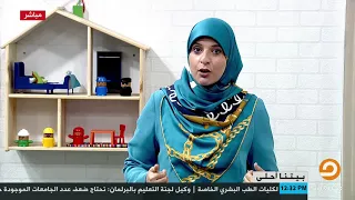 من هو الصحابي الذي قال عنه علي بن أبي طالب    أسلم راغب ا وهاجر طائع ا وعاش مجاهد ا  دندنها