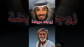 قصة حقيقية من اليمن 