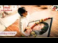 Download Lagu Is Naira no more? | Yeh Rishta - Naira Kartik Ka