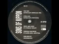 Download Lagu Sons of Nippon - Sepuku Beat (Tokyo Mix) (1989)