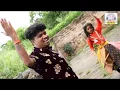 Download Lagu LakhabaiSong | Lakhabai Korda Firvati Gara Gara | लखाबाई कोरडा फीरवती गरा गरा | AakashShinde
