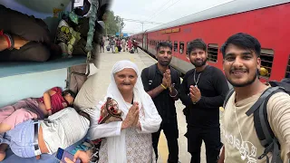 Malwa Express *GALTI Kar di Dadi ke Sath is TRAIN Aake 😡