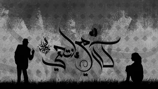 زياد الدساس و مي مصطفى   كلامي إنتهى                                                   دندنها