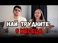 Download Lagu БЛИЗНАЦИ - БОЛНИЦА, КУВЬОЗ и ЧУДО