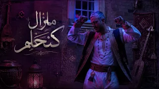                                        دندنها