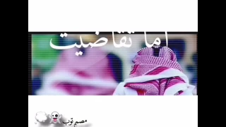 ليت الغرابيل دندنها