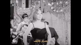 اسمر ياسماره شريفه فاضل حسام كاشف 