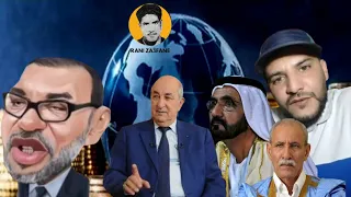 بوسماحة يناقش القضية الصحراوية ويقصف العياشة 