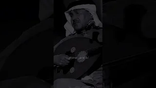 الا الشديد القوي يردني عنك محمد عبده 