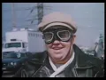 Armed and Dangerous 1986 Trailer