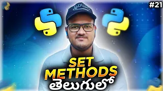 Python Set Methods in Telugu Srk Codes