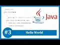 Learn Java Tutorial - Java Hello World