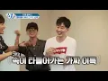 Eunhyuk who? We only know Leeteuk