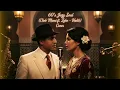 Cheb Mami feat. Zaho – Halili (60’s Jazz Soul Cover)