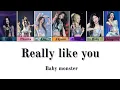 Really like you - BABYMONSTER (lyrics video)