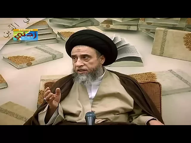 لفظ الطلاق : هل يجوز بالكتابة و بالهاتف و كيف يطلق الأخرس؟ - السيد صباح شبر