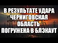 Download Lagu 🔥Дневной выпуск новостей 30.09.25