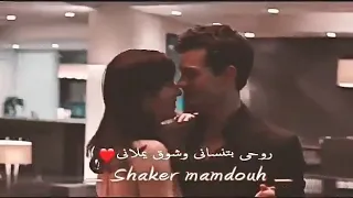 ايهاب توفيق في حضنك 