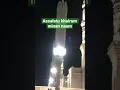 Download Lagu Assalatu khairum minan naum 🕌