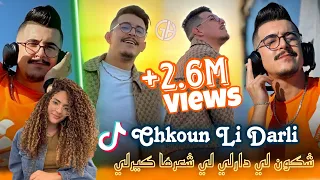 Hichem Tgv Hani Lmiringi Chkoun Li Darli 3li Ch3arha Curly شكون لي دارلي و لي دارلي 2024 