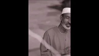 اني اتيت اليك فاقبل توبتي 