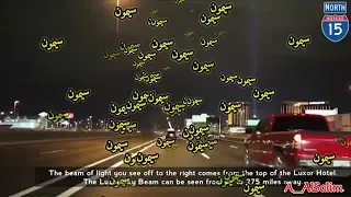 نعيم الشيخ عنك قالو مو عني 