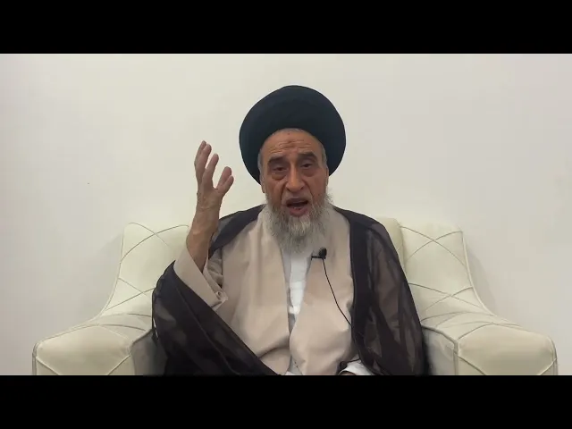 ⁣مسائل أصولية ج 210 