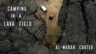 Download Al Wabah Crater - Camping and hiking into a VOLCANIC CRATER in Saudi Arabia! - رحلة الوعبة MP3