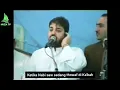Download Lagu Cerita Rasulullah Ketika Bertemu dengan orang Arab Badui