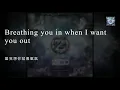 【Spectrum】Zedd Matthew, Koma｜中英歌詞｜中英字幕｜中文歌詞｜中文字幕｜Lyrics